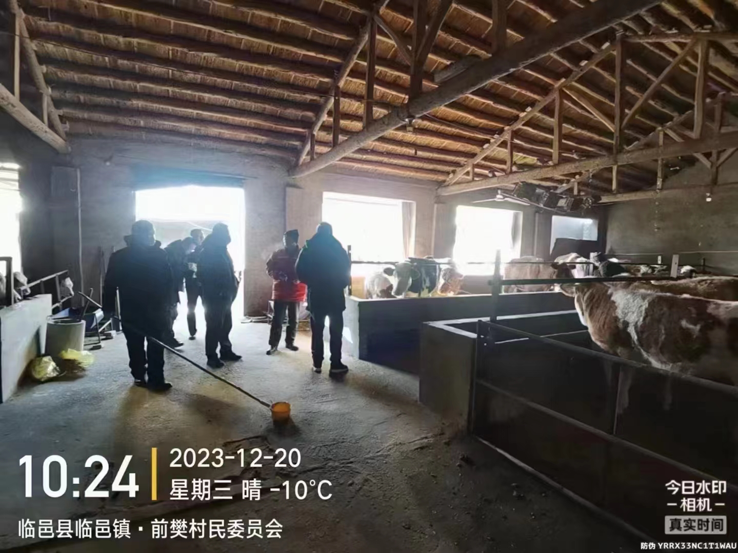 微信图片_20231222094254.jpg